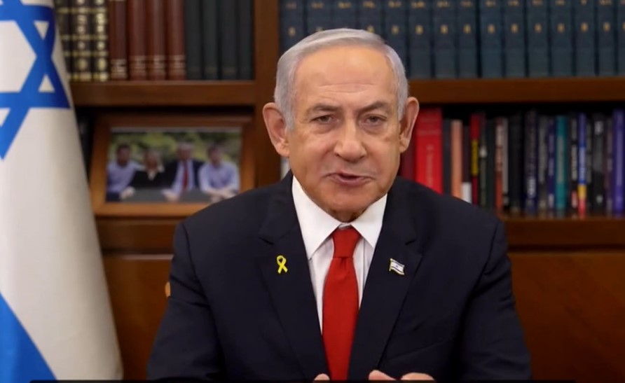 Netanyahu passará por cirurgia para retirada de próstata