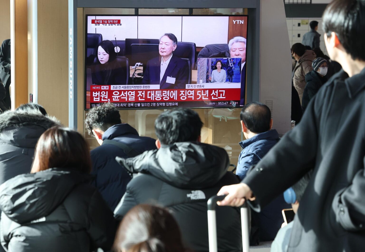 Ex-presidente da Coreia do Sul é condenado