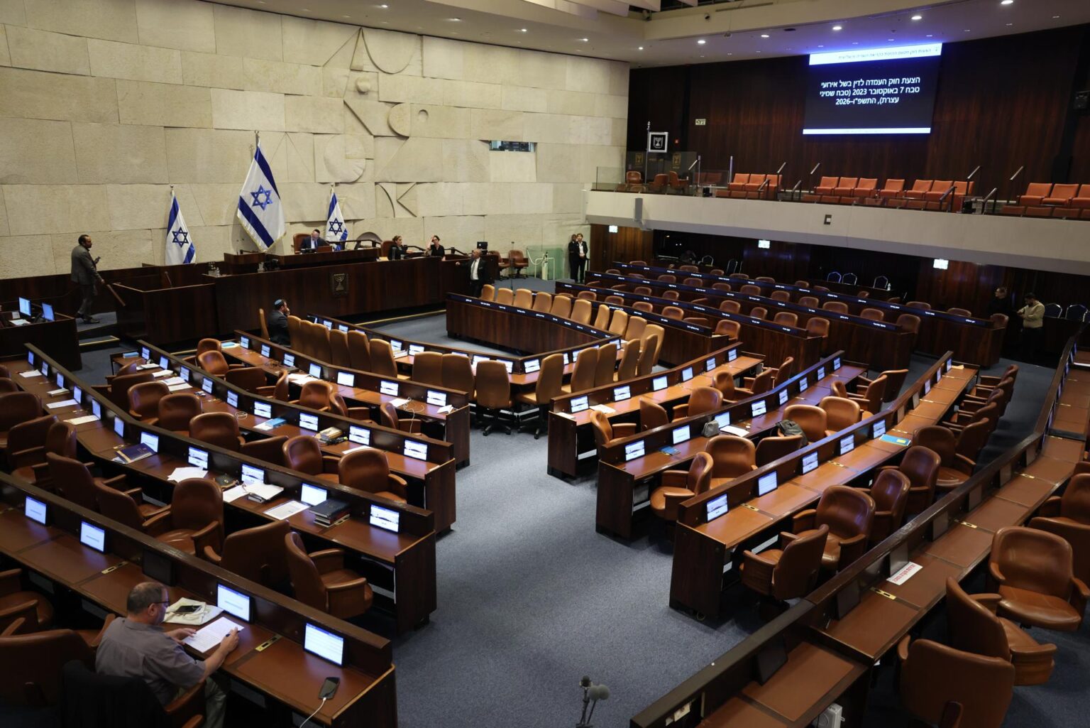 Israel cria tribunal que pode condenar terroristas à morte