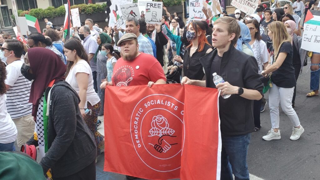 Quem financia os socialistas do Partido Democrata nos EUA?